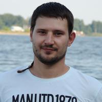 Отзыв от Артур - Виза Destination Thailand